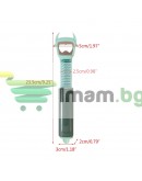 Многофункционална Белачка 7в1